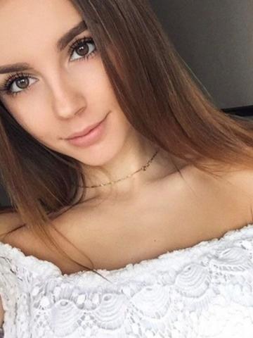 Ярославна