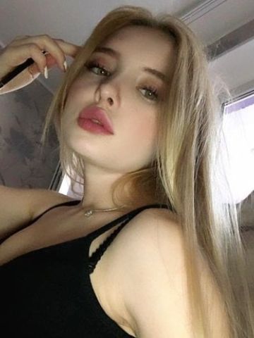 Нина